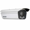 Hikvision iDS-TCV301-A6I 3MP Akıllı Plaka Tanıma Özellikli Network IP Kamera