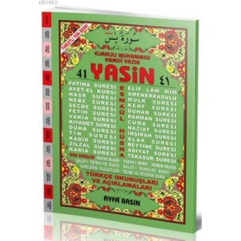 41 Yasin (Ayfa-071, Orta Boy, 2 Renk, Türkçeli)
