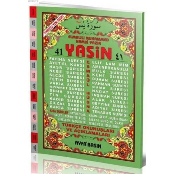 41 Yasin (Ayfa-073, Cami Boy, Fihristli, Türkçeli)