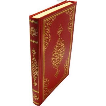 Cami Boy Renkli Kuran-ı Kerim (Mühürlü)