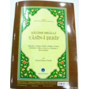 Rahle Boy Yasin-i Şerif Cüzü (Kelime Mealli)