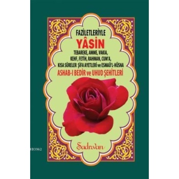 Faziletleriye Yasin Şerif Rahle Boy