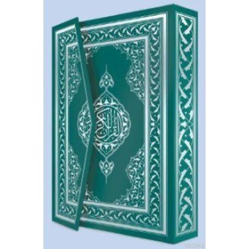 Mushafı Şerif Cami Boy 5 Renk Semerkand