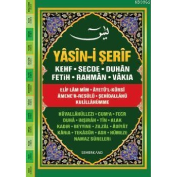 Yasini Şerif Cami Boy - Fihristli Ciltli