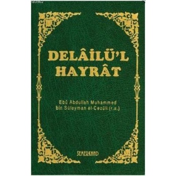 Delailül Hayrat Hafız Boy Yeşil Kapak | Süleyman El-Cezuli