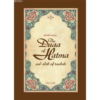 The Duaa Of Adab Of Tawbah