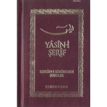 Yasini Şerif Cep Boy - Ciltli Yeşil Kapak