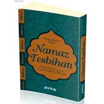 Namaz Tesbihatı (Ayfa-074, Cep Boy, Şamua)