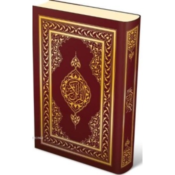 Mushafı Şerif Cami Boy 2 Renk Semerkand