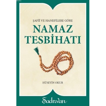Namaz Tesbihatı | Hüseyin Okur
