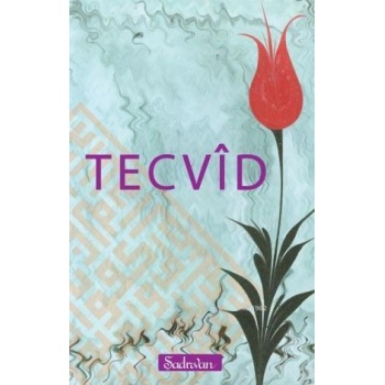 Tecvid | Mahi Dağdağan