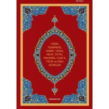 Yasini Şerif Rahle Boy - Fihristli Ciltli