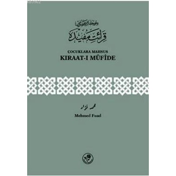 Çocuklara Mahsus Kıraat-ı Müfide
