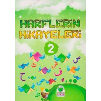 Harflerin Hikayeleri; Harfleri Öğreniyorum 2