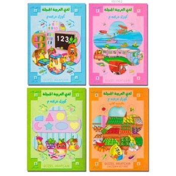 Güzel Arapçam Seti (1. Seviye - 4 Kitap)