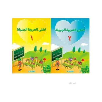 Güzel Arapçam Seti (2. Seviye - 2 Kitap)