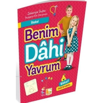 Benim Dahi Yavrum