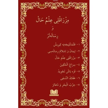 Mızraklı İlmihal Osmanlıca Yeni Dizgi