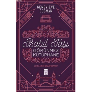 Babil Taşı; Görünmez Kütüphane