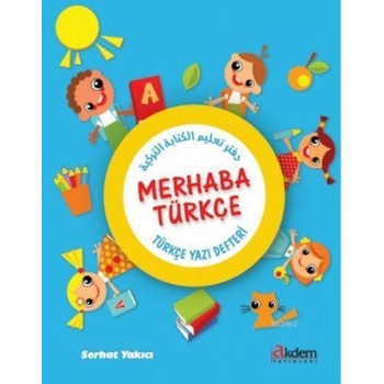Merhaba Türkçe; Türkçe Yazı Defteri