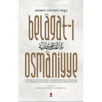 Belagat-ı Osmaniyye