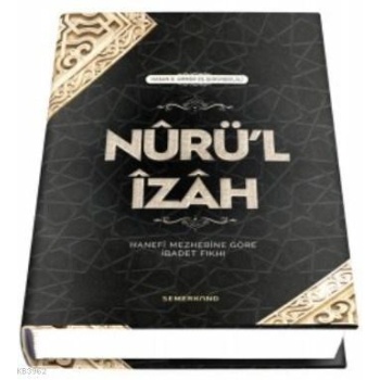 Nurül İzah | Hasan Bin Ammar