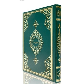 Büyük Cami Boy Renkli Kuran-ı Kerim (Mühürlü)