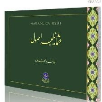 Osmanlıca Usul