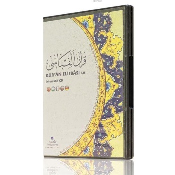 Kuran Elifbası 1.0 (İnteraktif CD )