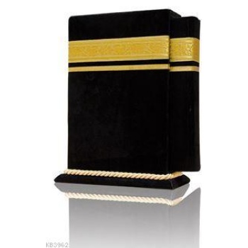 Kabe Kutulu Kadife Kuran (Karşılıklı Mealli, Orta Boy)