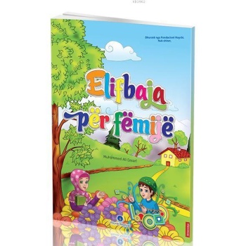 Arnavutça Kuran Elifbası (Orta Boy)