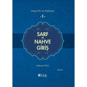 Sarf ve Nahve Giriş Cilt 1 (Ciltli)