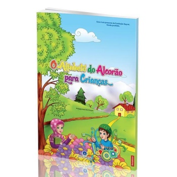 Portekizce Kuran Elifbası (Orta Boy)