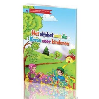 Flemenkçe Kuran Elifbası (Orta Boy)