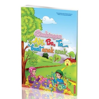 Endonezyaca Kuran Elifbası (Orta Boy)