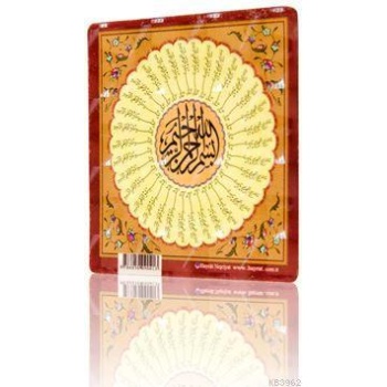 35 Besmele - Çember (Magnet)