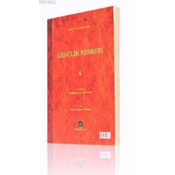 Hafız Boy Gençlik Rehberi Mecmuası (Mukayeseli)