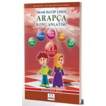 11. Sınıf Arapça Konu Anlatımlı