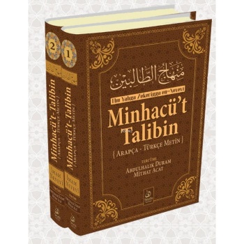 Minhacüt-Talibin (Arapça Türkçe Tam Metin) (2 Cilt takım)
