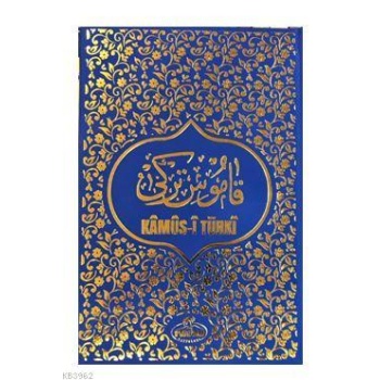 Kamus-i Türki