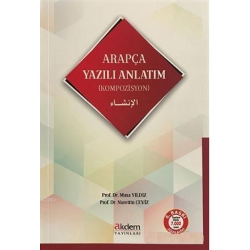 Arapça Yazılı Anlatım (Kompozisyon)
