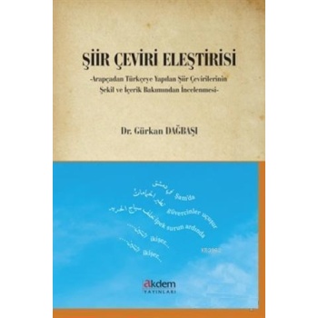 Şiir Çeviri Eleştirisi
