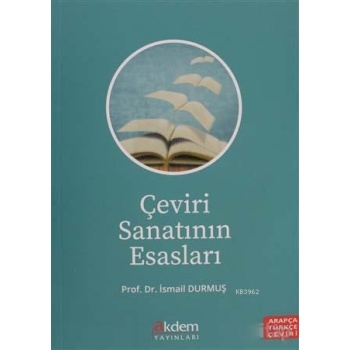 Çeviri Sanatının Esasları; Arapça Türkçe Çeviri