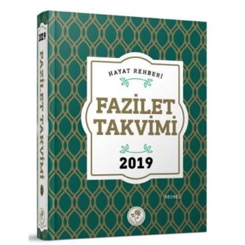Yurtiçi 3.Bölge Ciltli Takvim; 2019