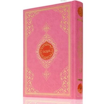 Cami Boy Kuran-ı Kerim (2 Renkli, Pembe, Mühürlü)