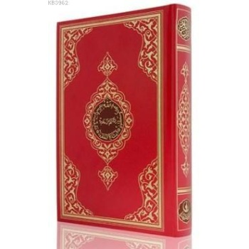 Cami Boy Kuran-ı Kerim (2 Renkli, Kırmızı, Mühürlü)