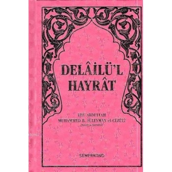 Delailül Hayrat Hafız Boy Pembe Kapak | Süleyman El-Cezuli