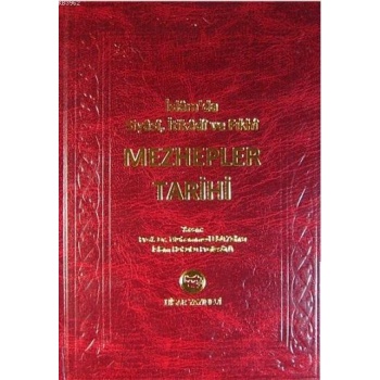 Mezhepler Tarihi (Şamua)
