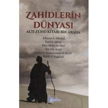 Zahidlerin Dünyası