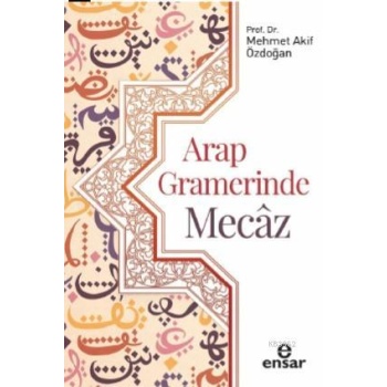 Arap Gramerinde Mecâz